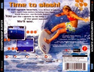 Championshipsurferbackntsc.jpg