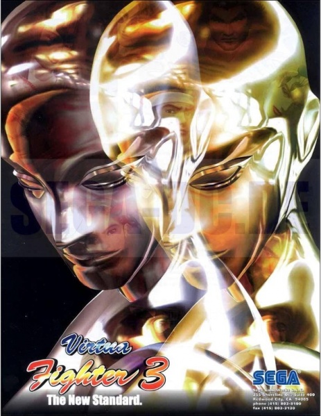 Datei:Virtuafighterprint.jpg