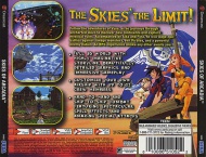 Skiesoabackntsc.jpg