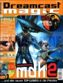 Vorschaubild der Version vom 12:55, 15. Mai 2009