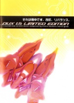 Dux1 5 LE Cover.jpg